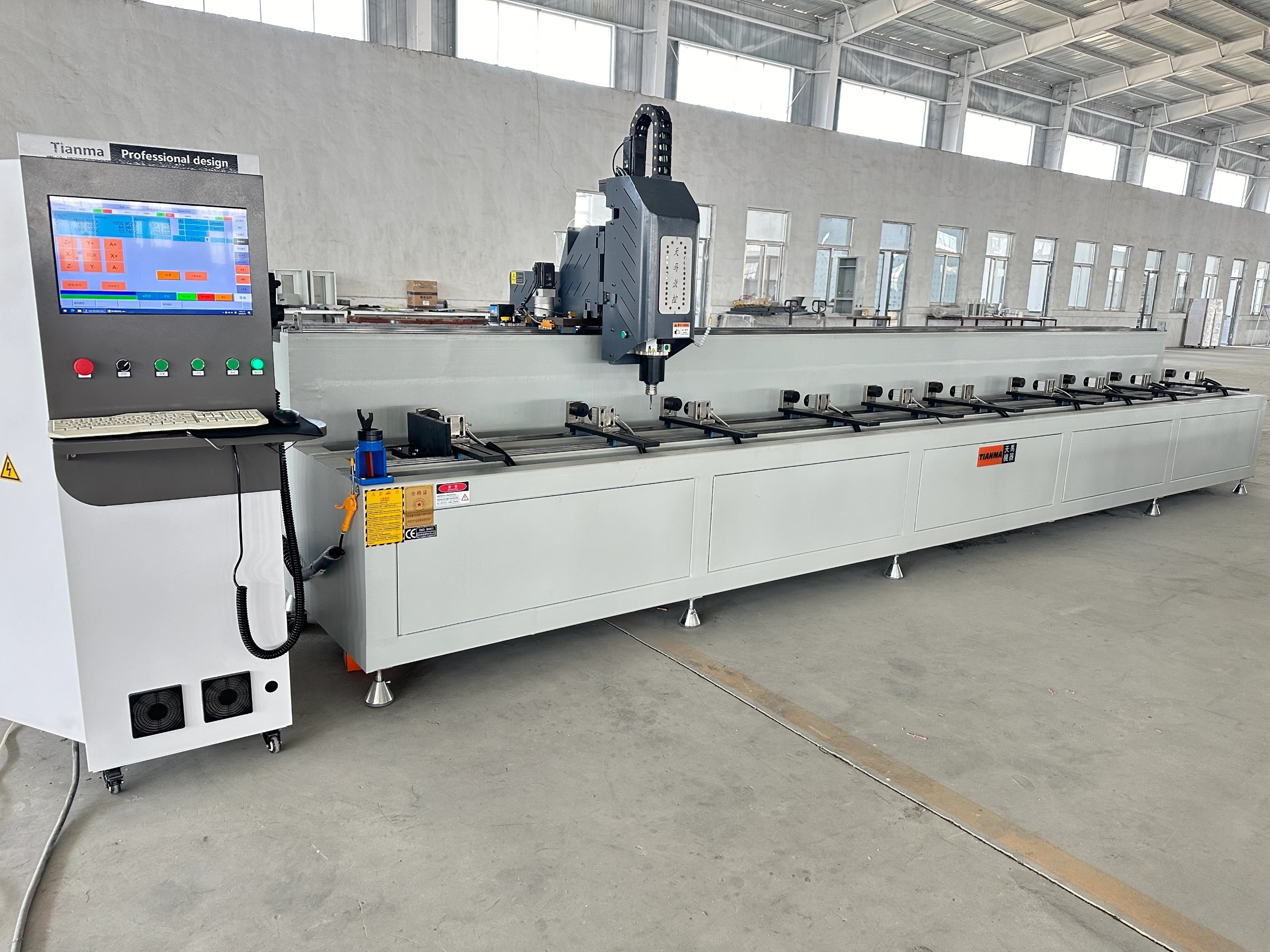 Machining Center
