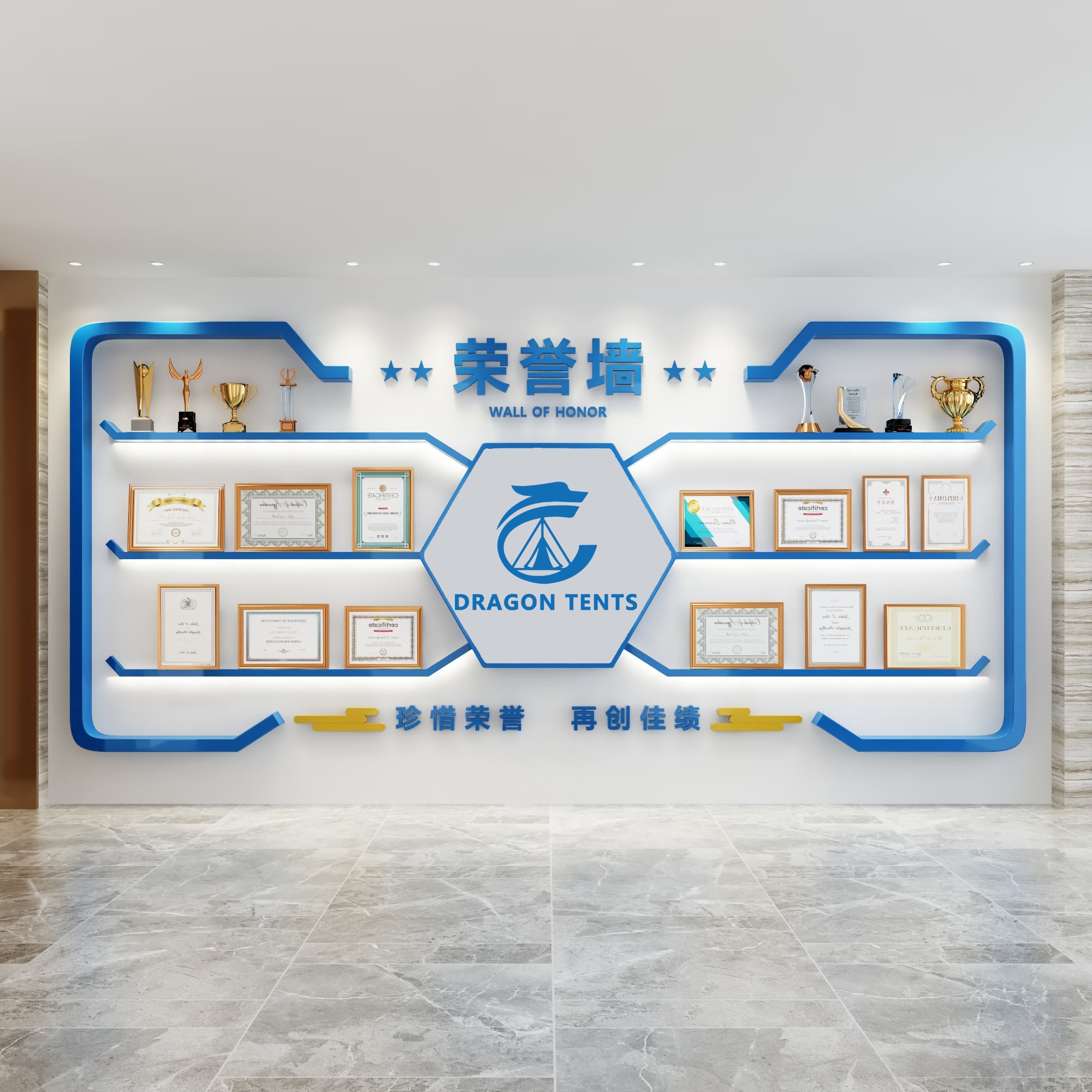 Certificate Display