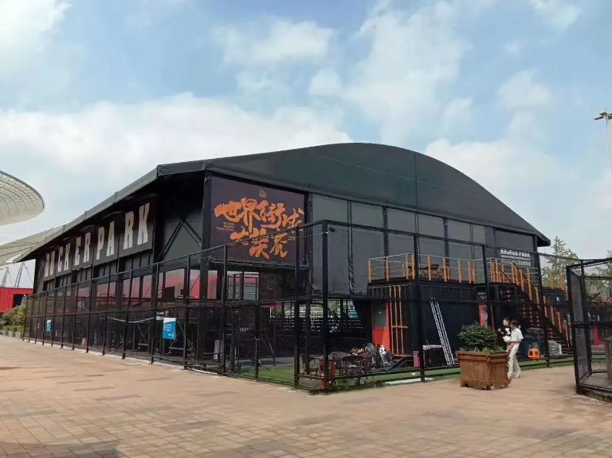 Tienda de baloncesto